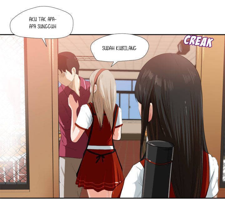 Inside the Uniform - Chapter 1 54
