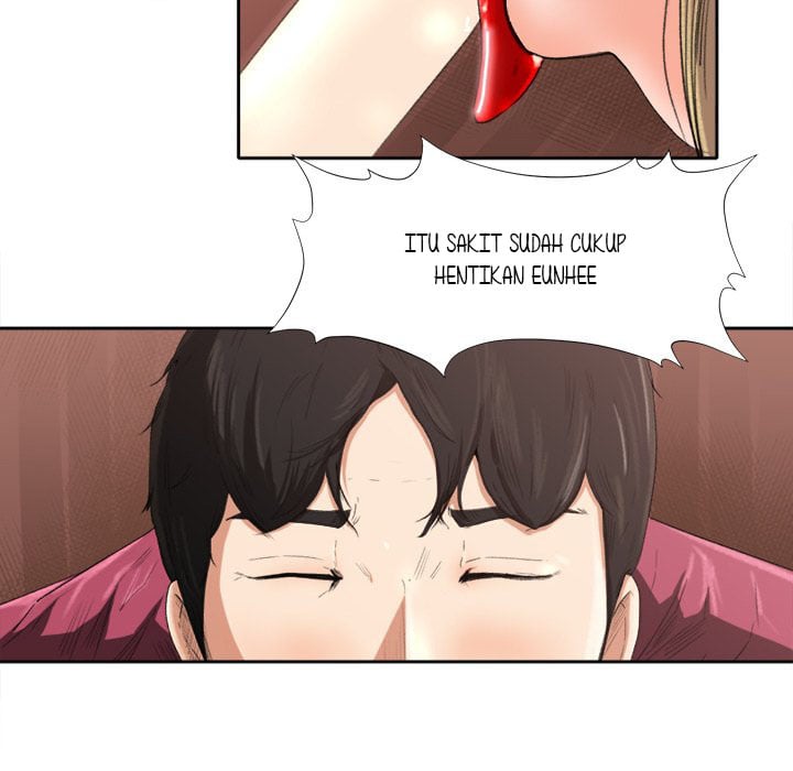 Inside the Uniform - Chapter 1 44
