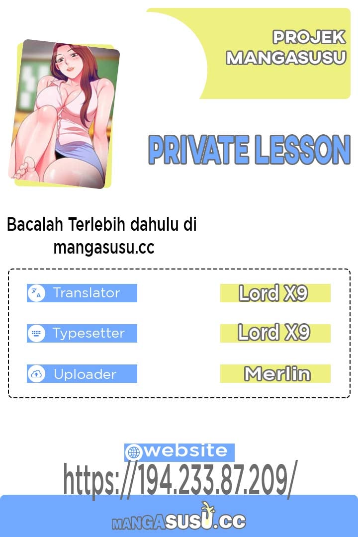 Private Lesson (Facon) - Chapter 1 1