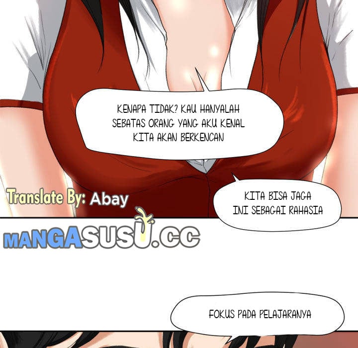 Inside the Uniform - Chapter 1 70