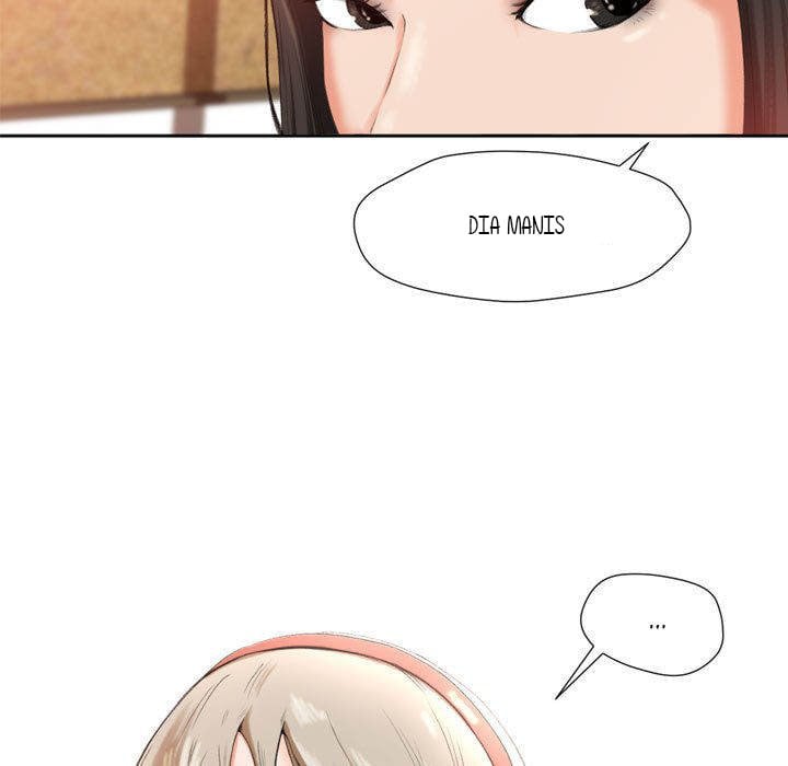 Inside the Uniform - Chapter 1 72