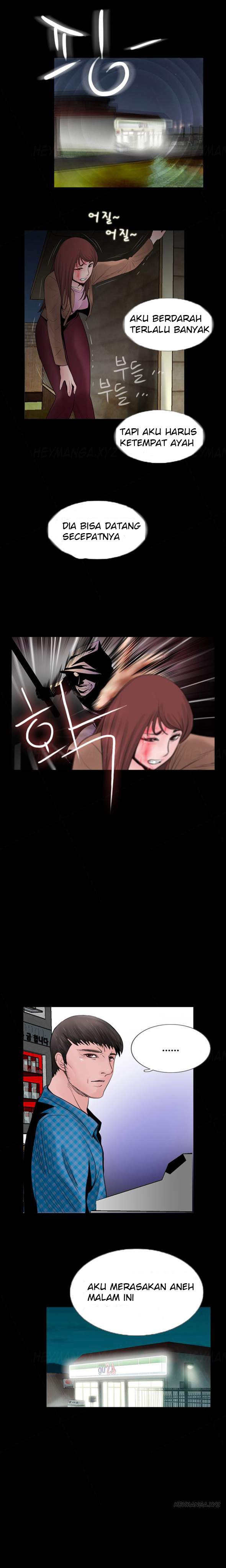 Missing - Chapter 1 48