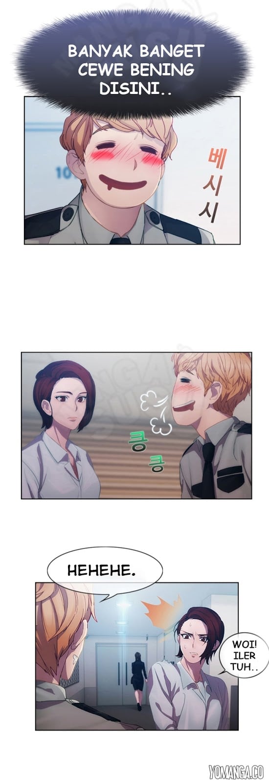 Lady Garden - Chapter 1 19