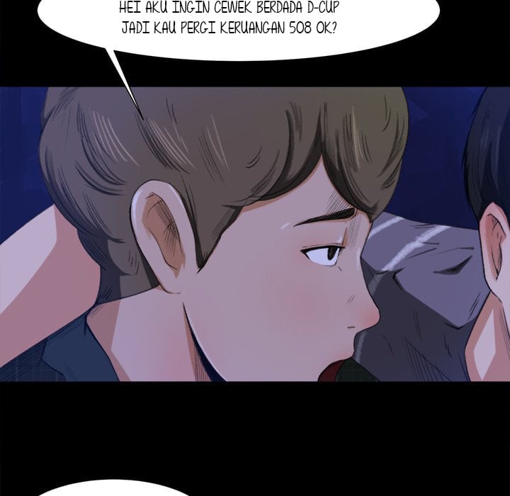 Inside the Uniform - Chapter 1 104
