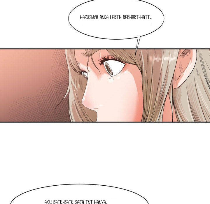 Inside the Uniform - Chapter 1 49