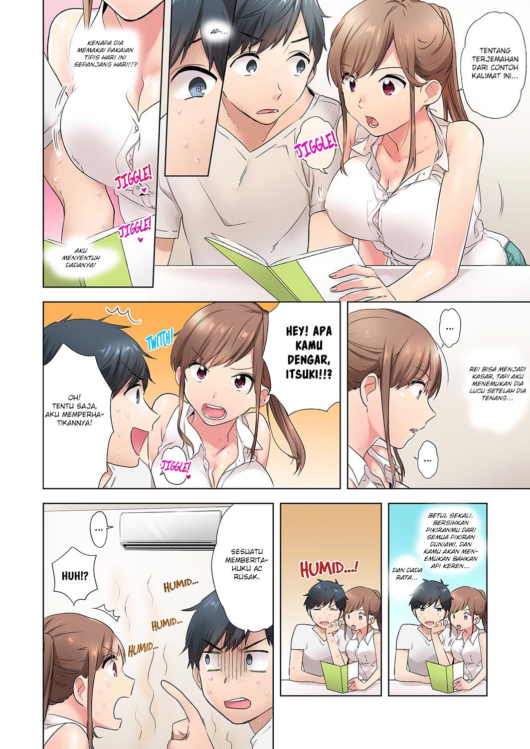 A Scorching Hot Day with A Broken Air Conditioner. If I Keep Having Sex with My Sweaty Childhood Friend… - Chapter 1 5