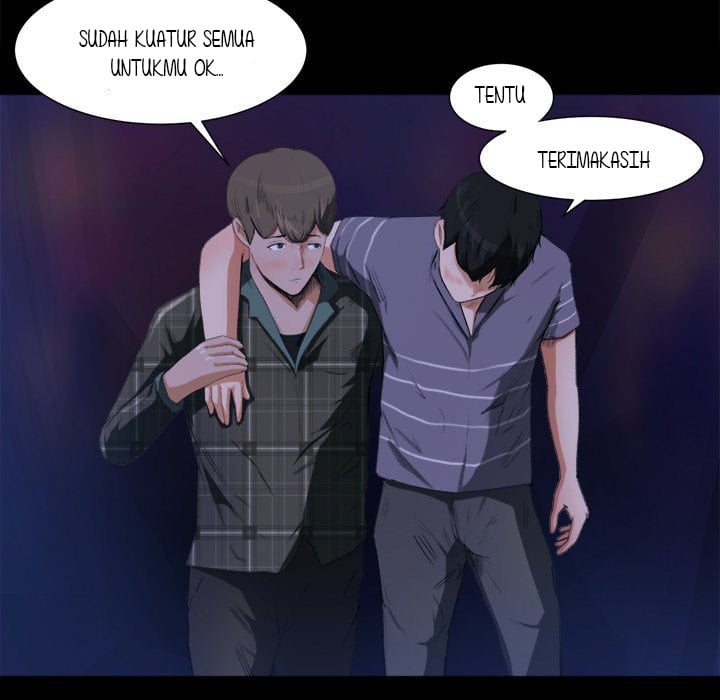 Inside the Uniform - Chapter 1 105