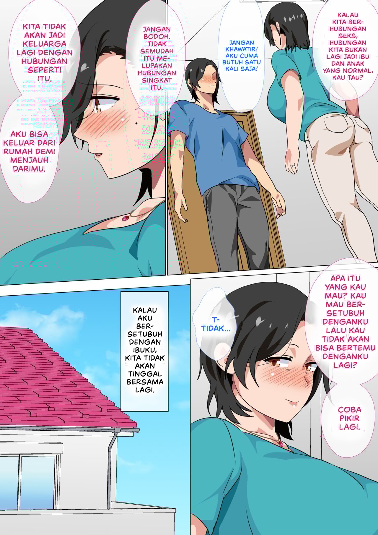 Hahaoya ni Kokuhaku Shitara Ichinichi dake Sex o Sasete Kureta Hanashi - Chapter 1 11 Hahaoya ni Kokuhaku Shitara Ichinichi dake Sex o Sasete Kureta Hanashi - Chapter 1 11