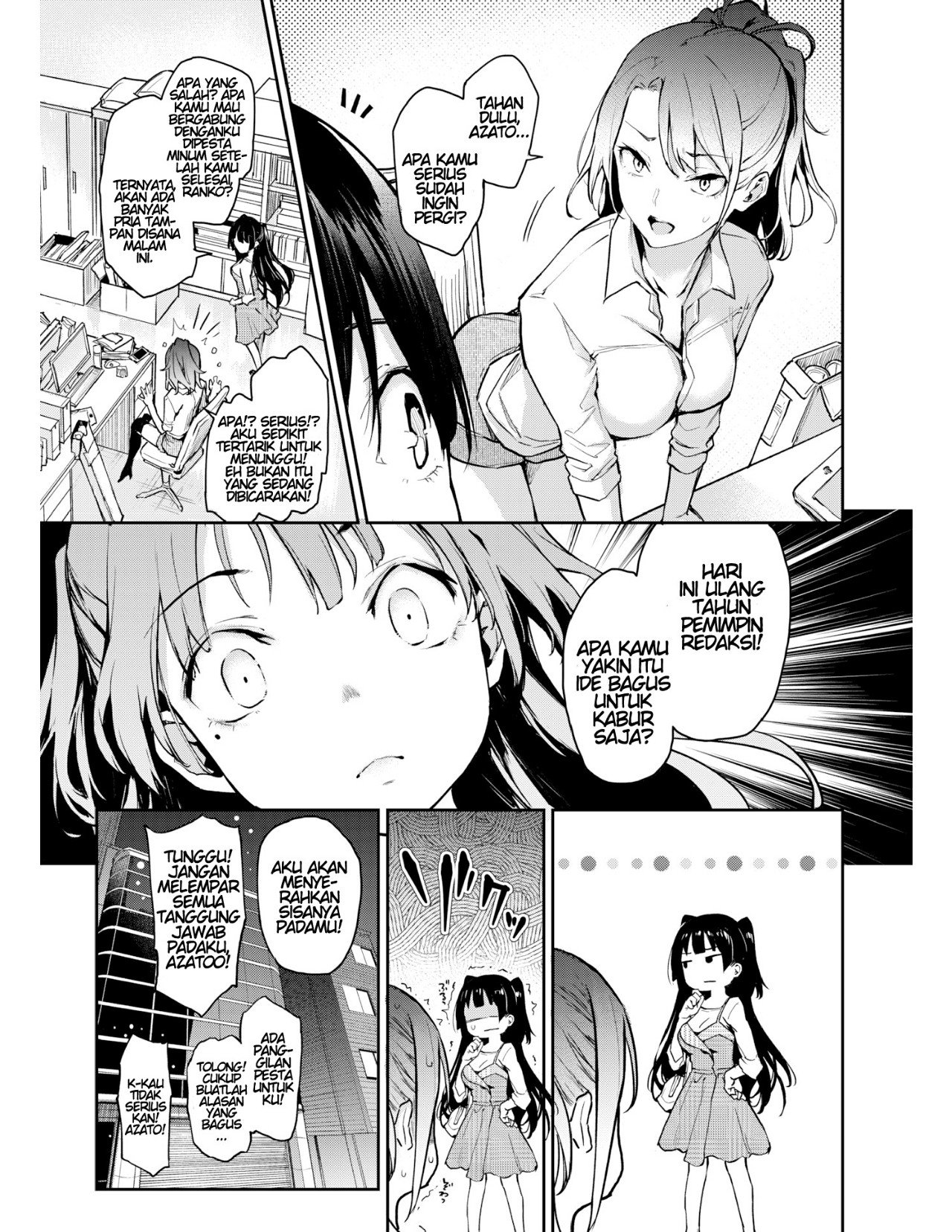 Bitch Slump Azato-san - Chapter 1 7