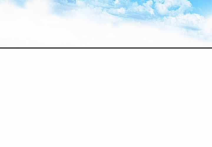 A Stolen Taste - Chapter 1 4 A Stolen Taste - Chapter 1 4