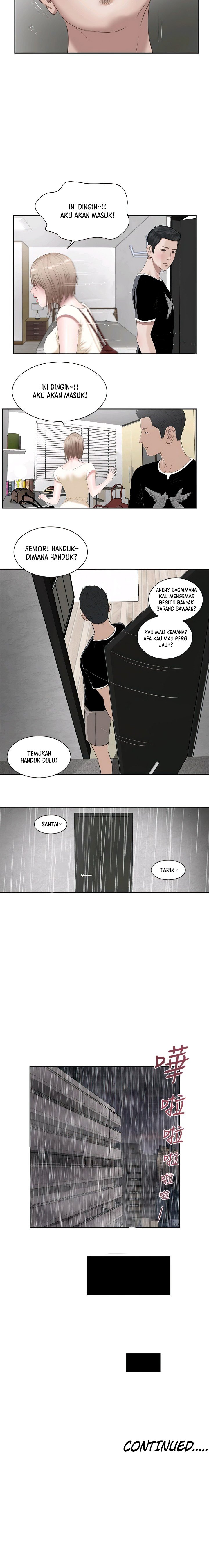 Concubine - Chapter 1 8