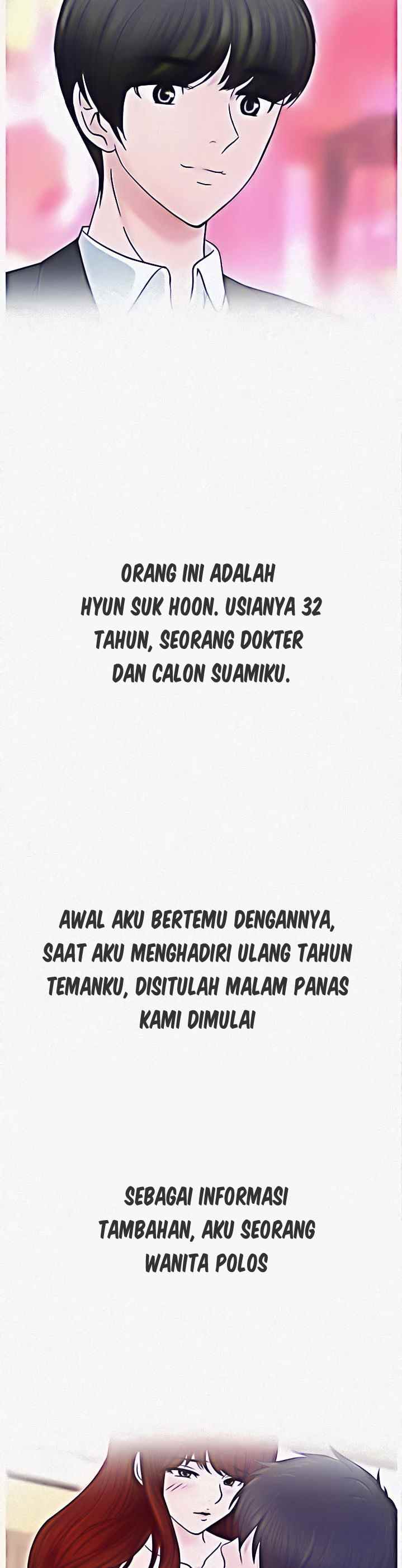 A Vulgar Wife - Chapter 1 6 A Vulgar Wife - Chapter 1 6