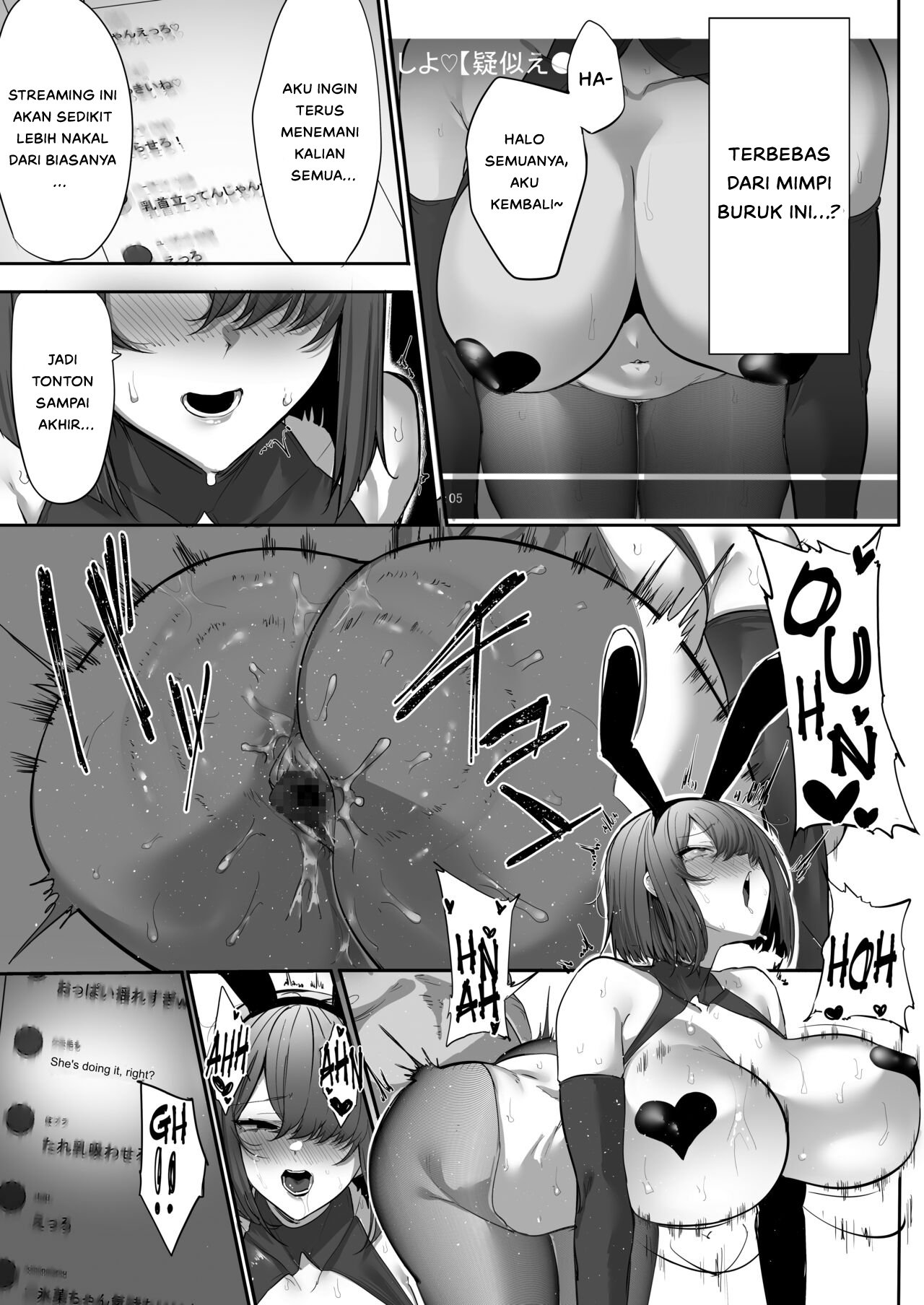 Gikei ni Haiboku Cool na Hitodzuma - Chapter 1 22 Gikei ni Haiboku Cool na Hitodzuma - Chapter 1 22