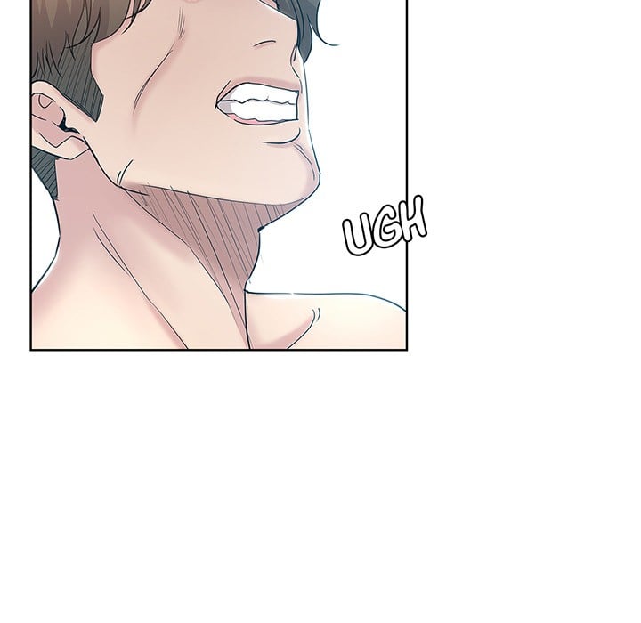 The Unexpected Guest - Chapter 1 24