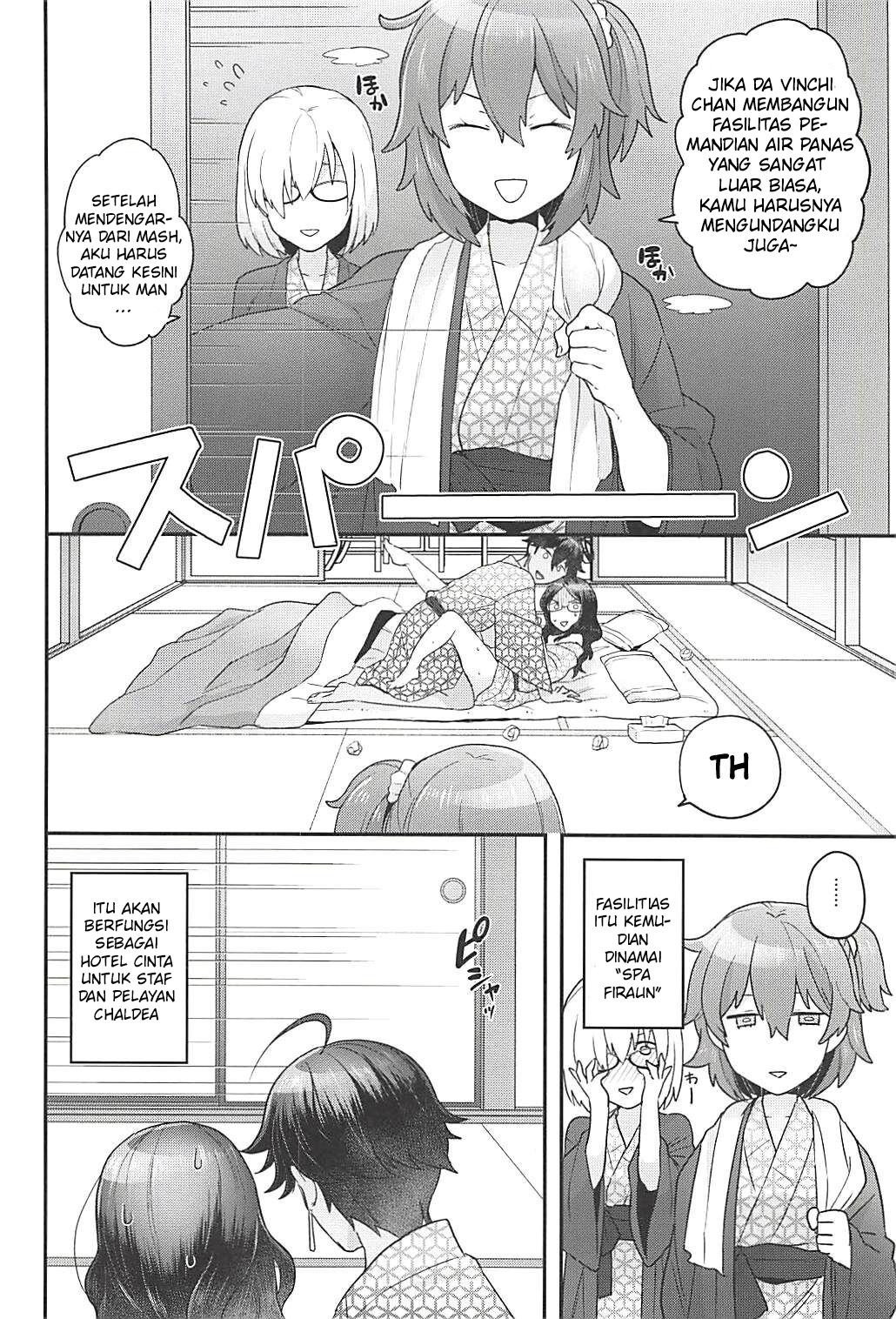 Pharaoh no Yu - Chapter 1 23