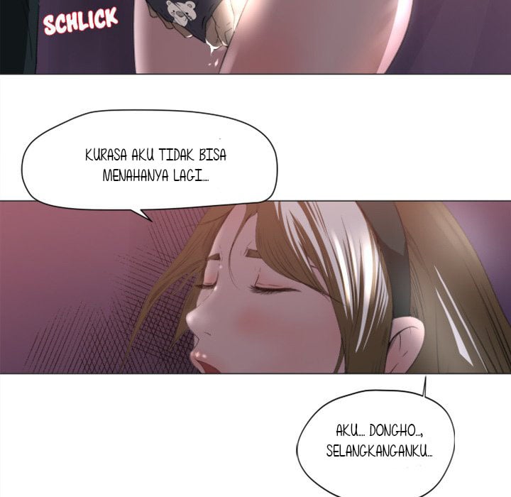 Inside the Uniform - Chapter 1 35