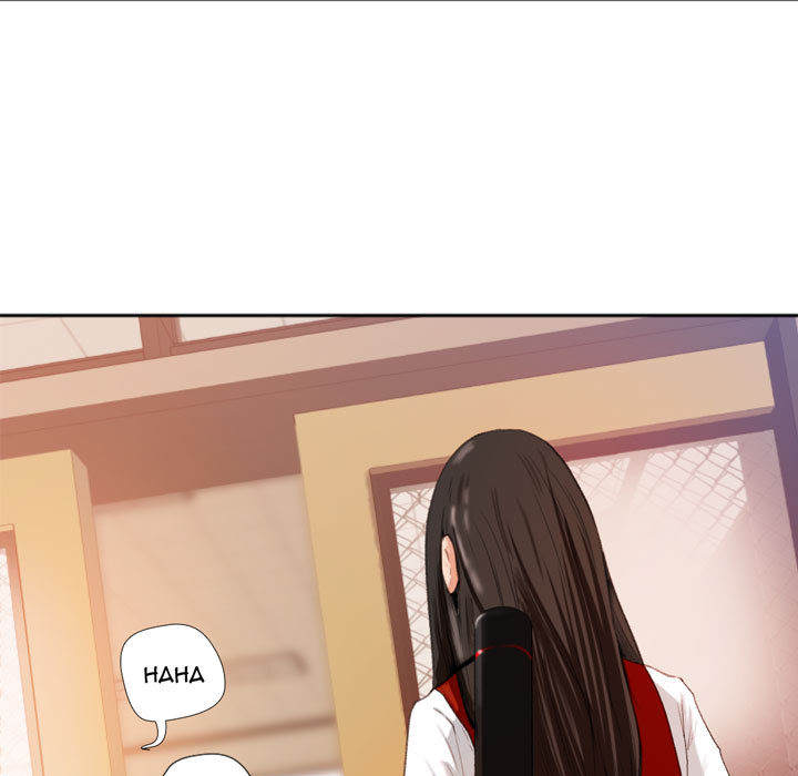 Inside the Uniform - Chapter 1 52