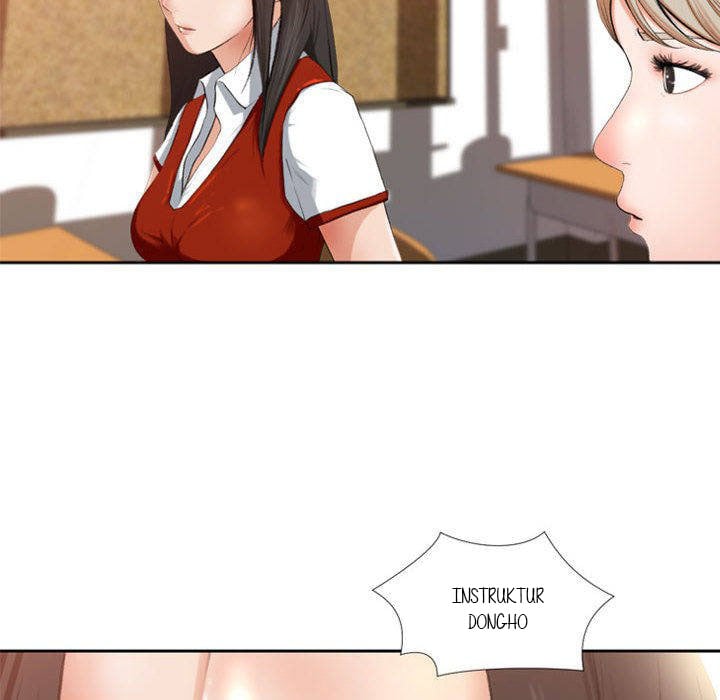 Inside the Uniform - Chapter 1 63