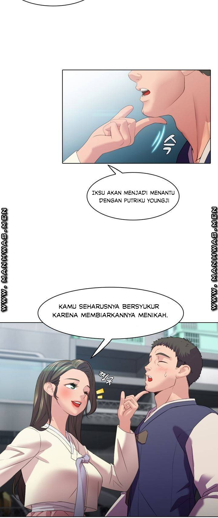 Lewd Wedding - Chapter 1 32