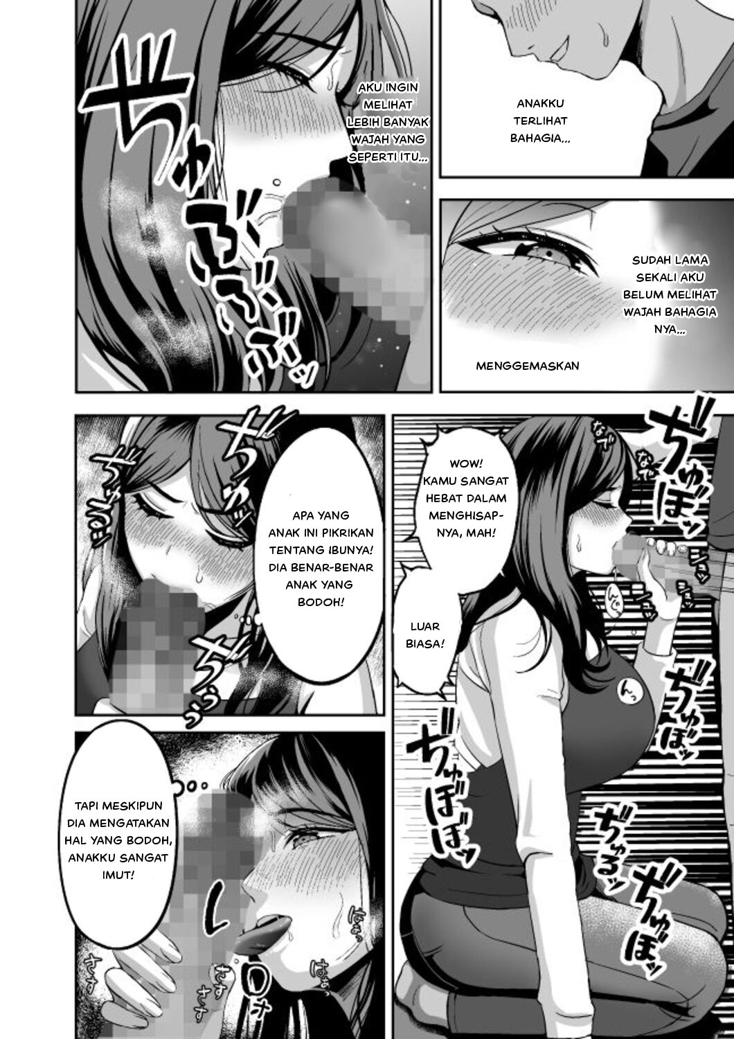 Okaa-san, Mou Ichido Ninshin Shite - Chapter 1 23