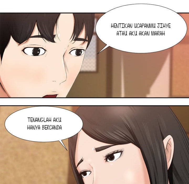 Inside the Uniform - Chapter 1 75