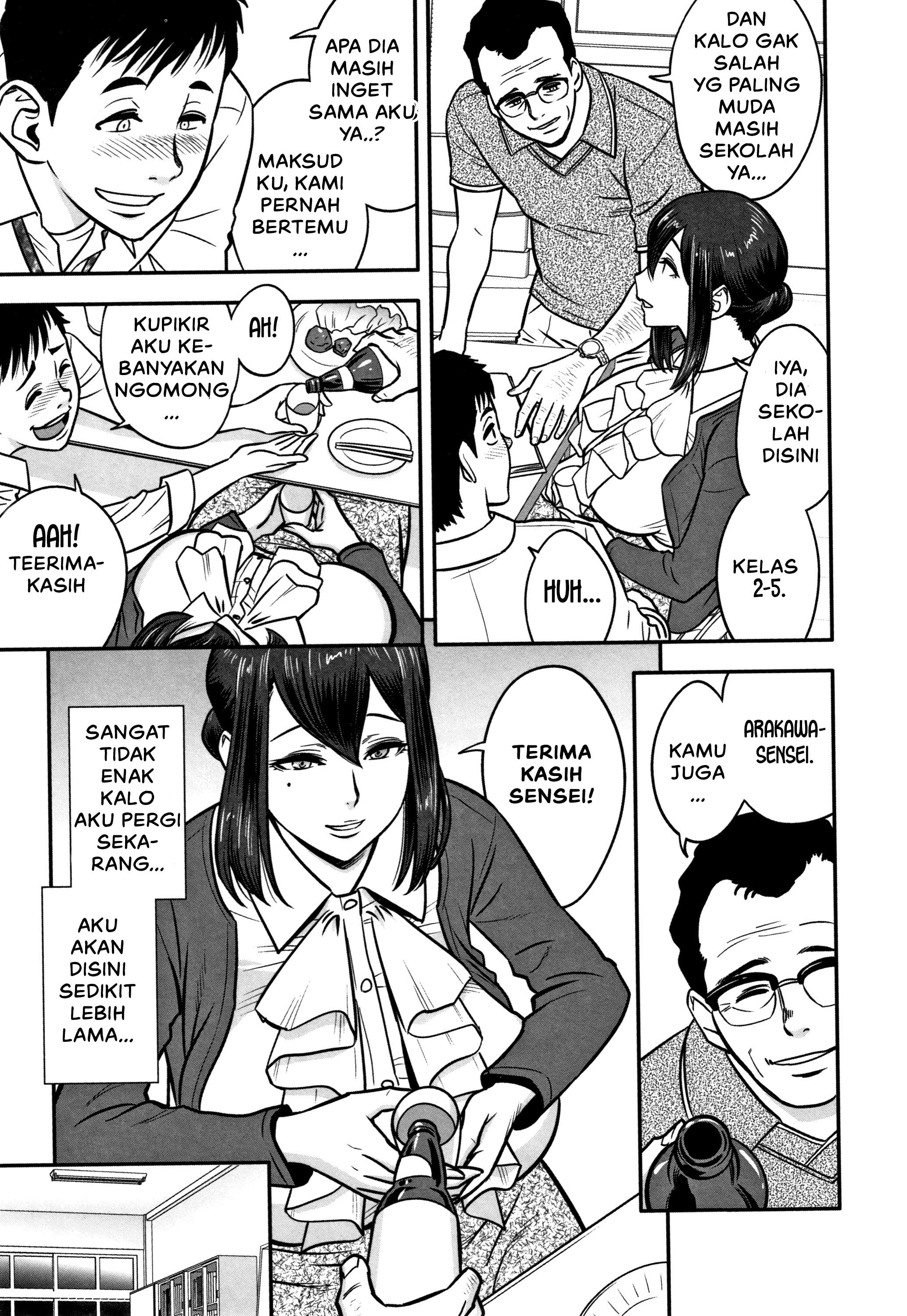 Dankon Sousai -Hitozuma Kyoushi ga Netorareru made no Kiroku - Chapter 1 15