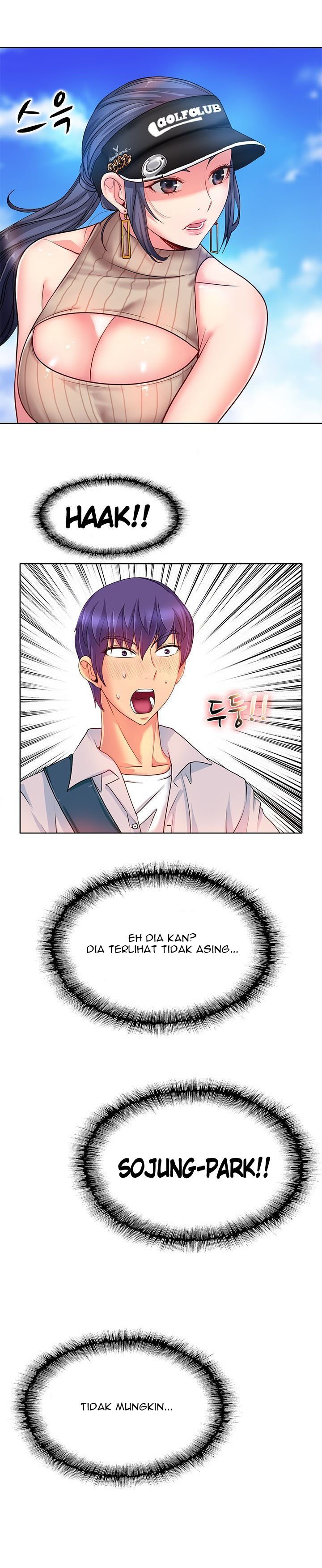 Hole in One - Chapter 1 15