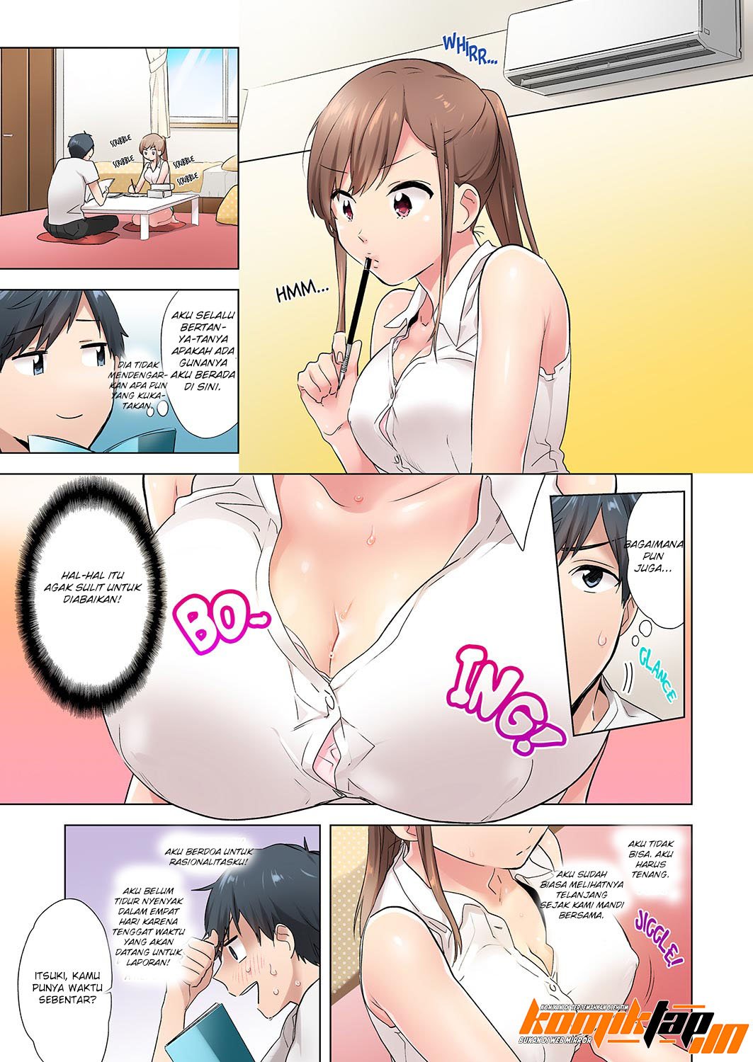 A Scorching Hot Day with A Broken Air Conditioner. If I Keep Having Sex with My Sweaty Childhood Friend… - Chapter 1 4