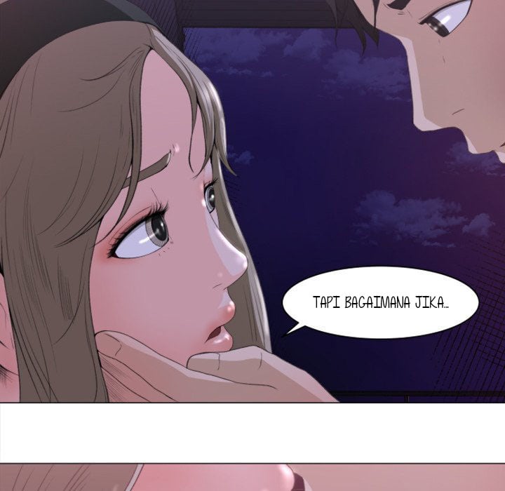 Inside the Uniform - Chapter 1 18