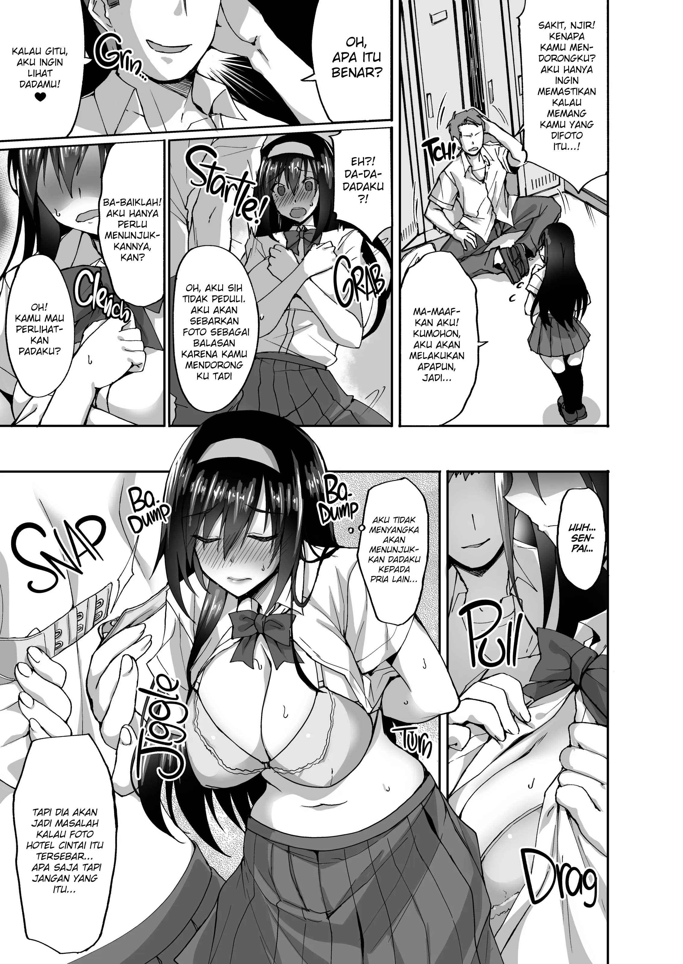 Netorare Kouhai Kanojo - Chapter 1 13 Netorare Kouhai Kanojo - Chapter 1 13