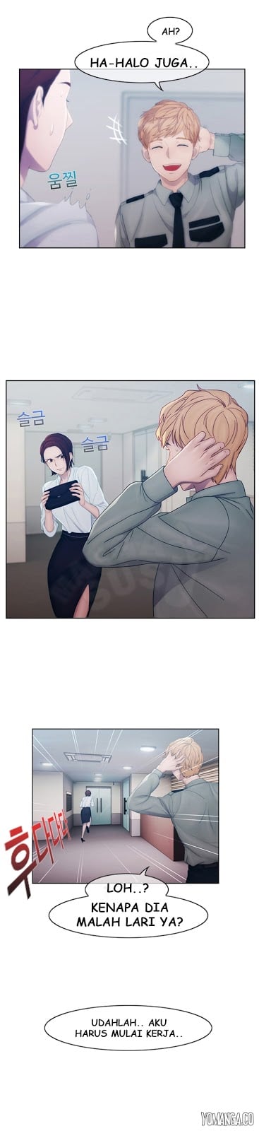 Lady Garden - Chapter 1 20