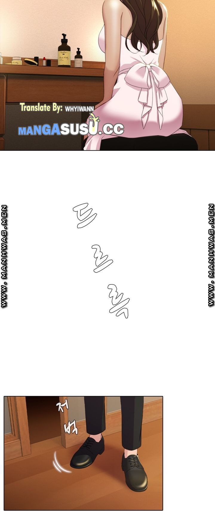Lewd Wedding - Chapter 1 5
