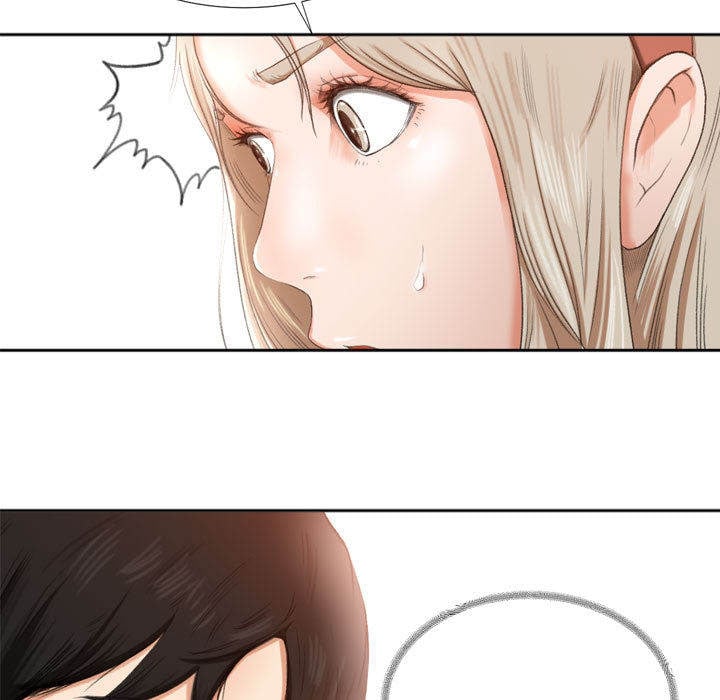 Inside the Uniform - Chapter 1 78