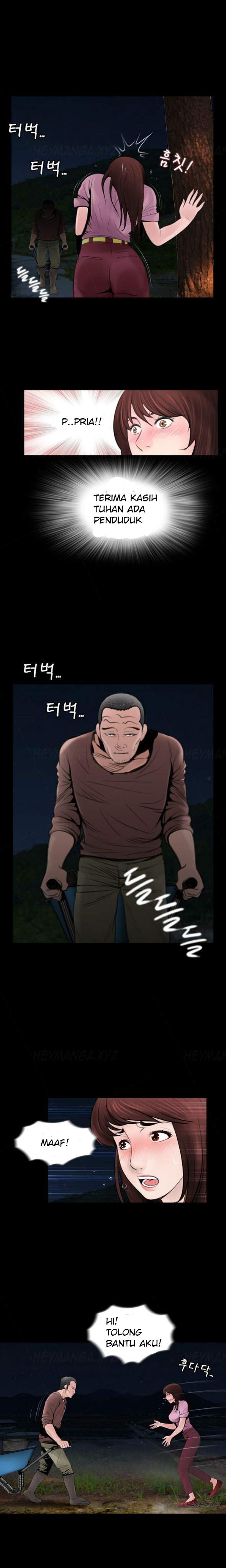 Missing - Chapter 1 82