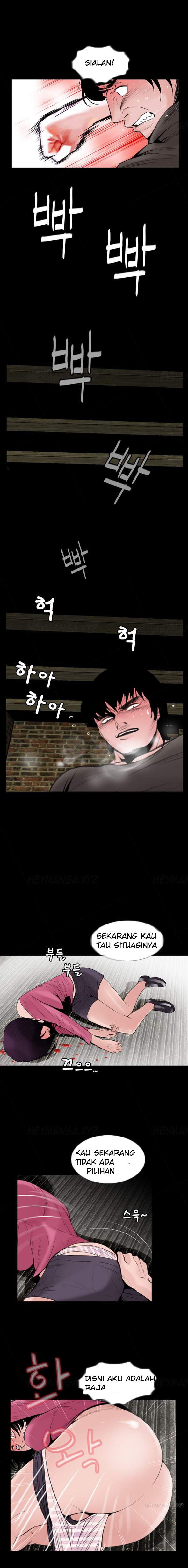 Missing - Chapter 1 74