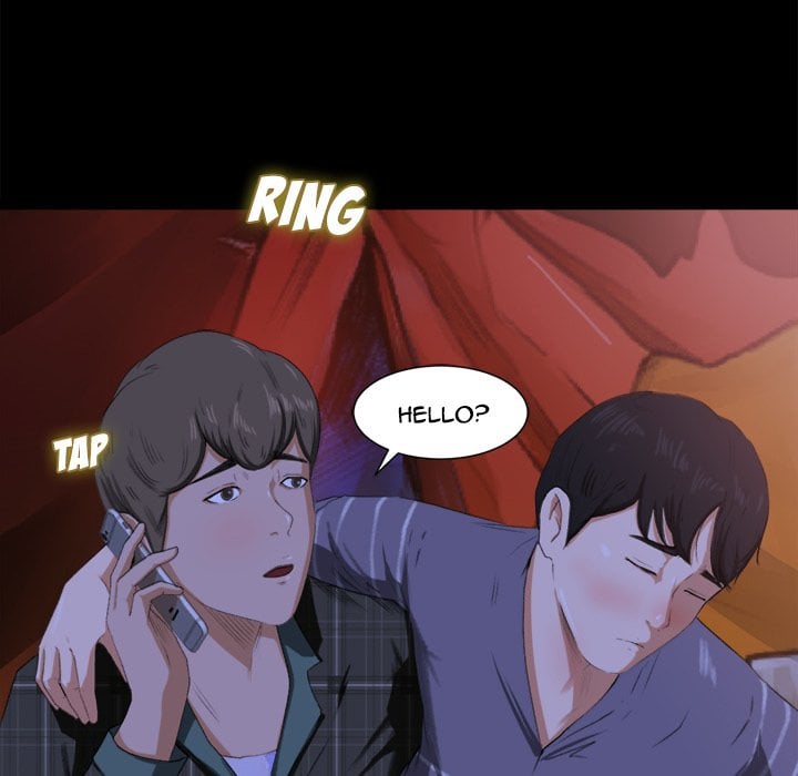 Inside the Uniform - Chapter 1 97