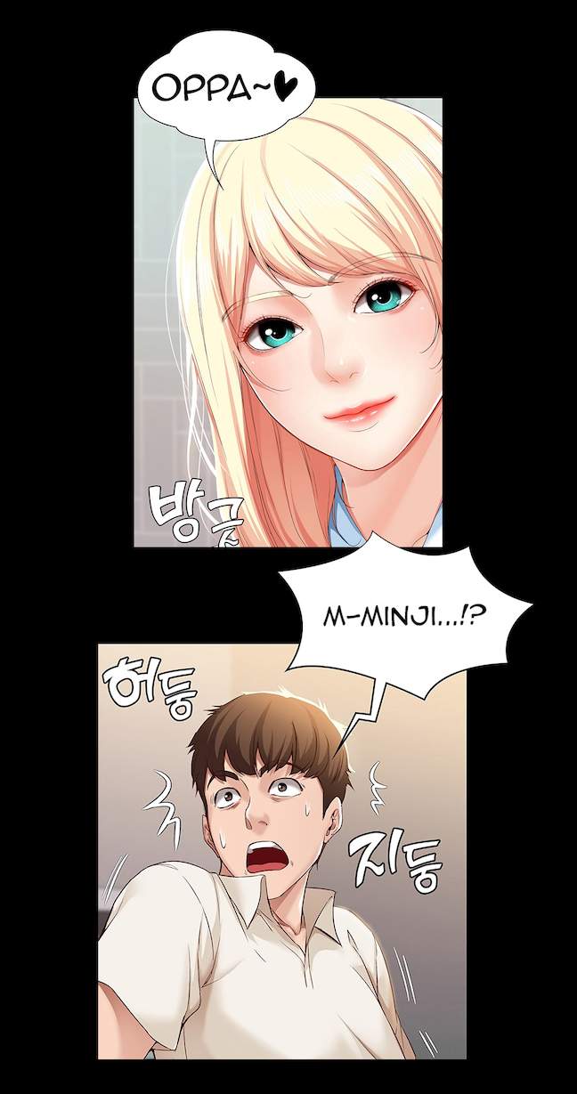Boarding Diary Uncensored - Chapter 14 (uncensored) 40