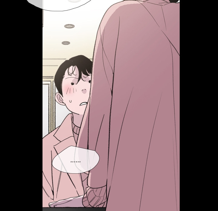 Say You Like it - Chapter 4 drop 46 Say You Like it - Chapter 4 drop 46