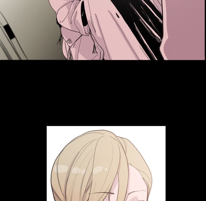 Say You Like it - Chapter 4 drop 108 Say You Like it - Chapter 4 drop 108