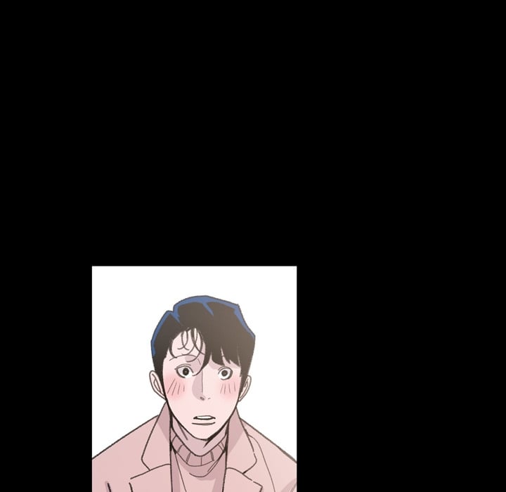 Say You Like it - Chapter 4 drop 51 Say You Like it - Chapter 4 drop 51