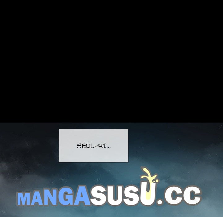 Say You Like it - Chapter 4 drop 72 Say You Like it - Chapter 4 drop 72