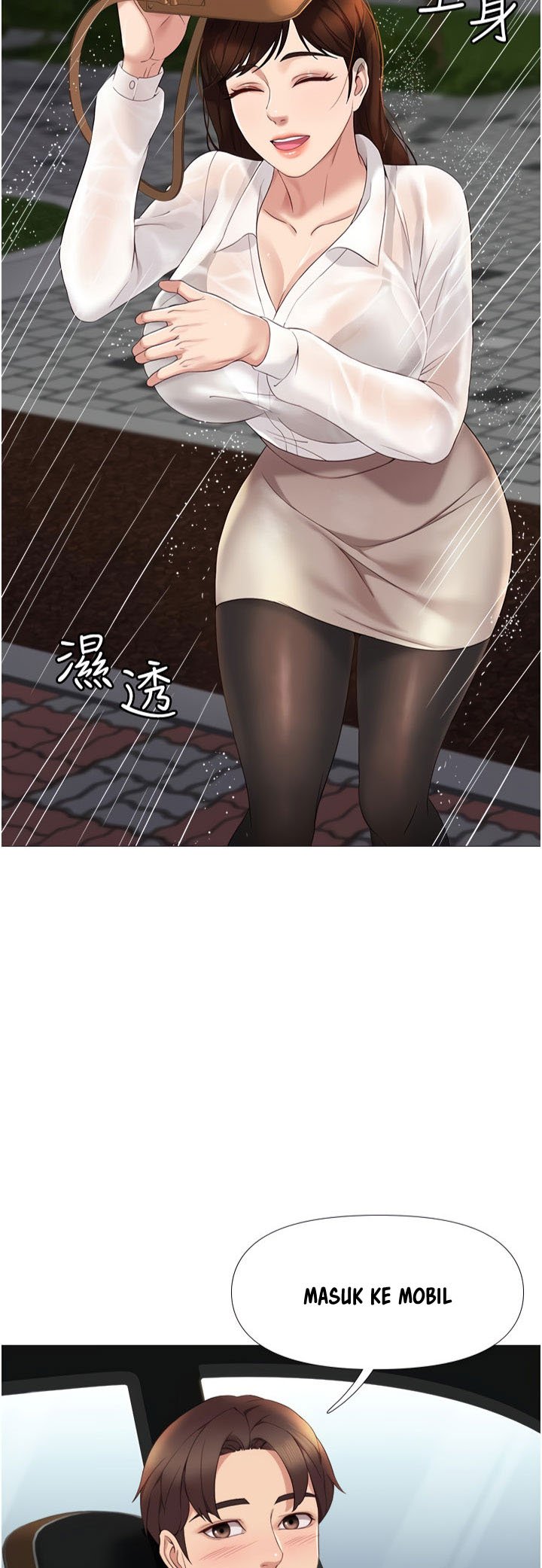 Daughter Friend - Chapter 9 70