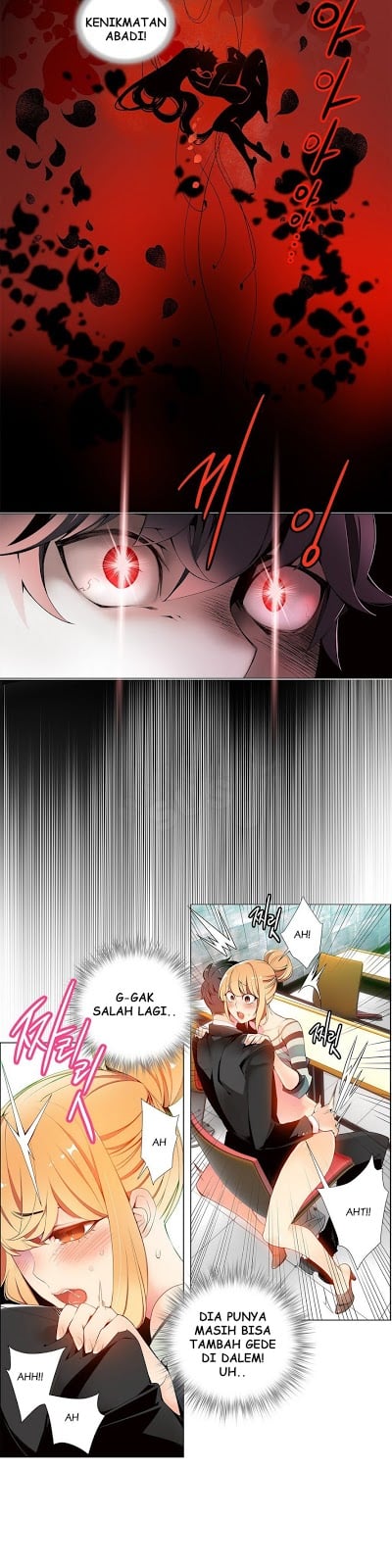 Lilith&#8217;s Cord - Chapter 9 16