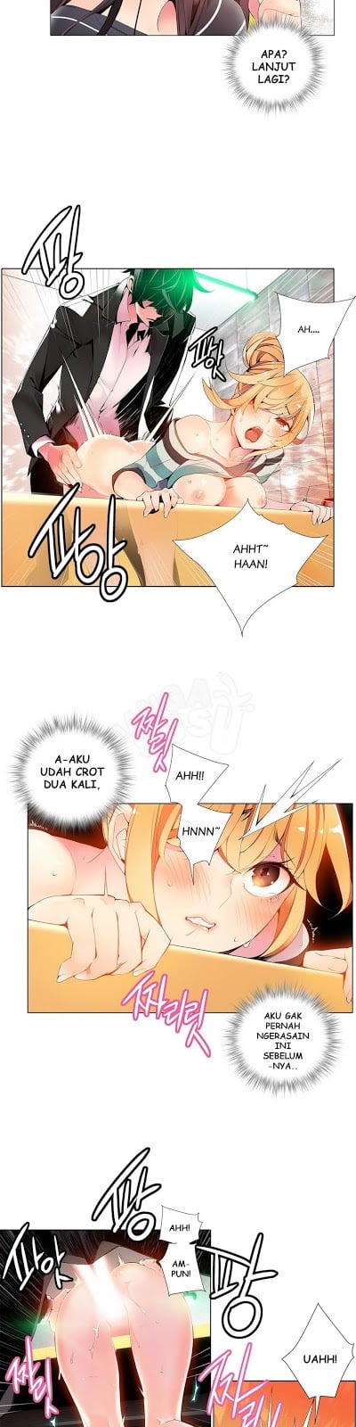 Lilith&#8217;s Cord - Chapter 9 18