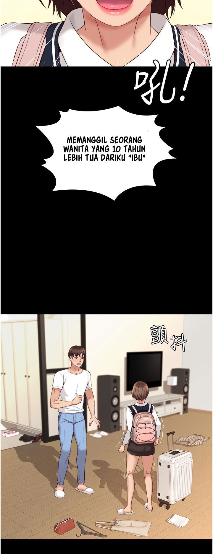 Daughter Friend - Chapter 9 47