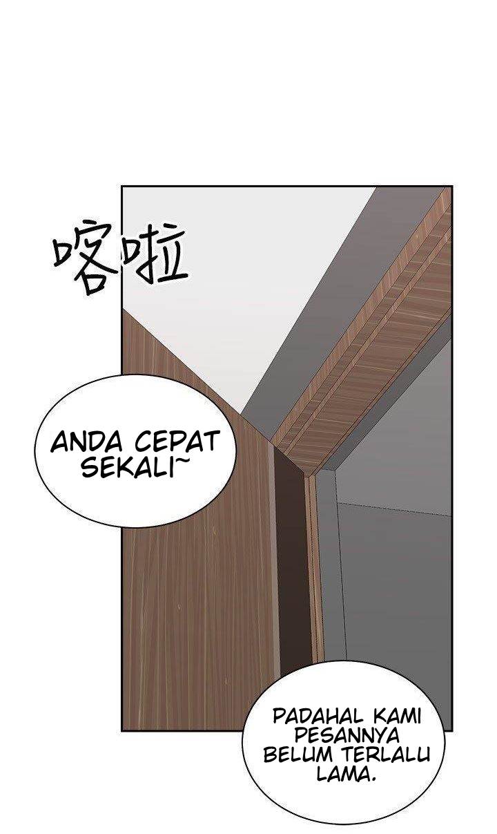 Shall We Ride? - Chapter 9 22 Shall We Ride? - Chapter 9 22