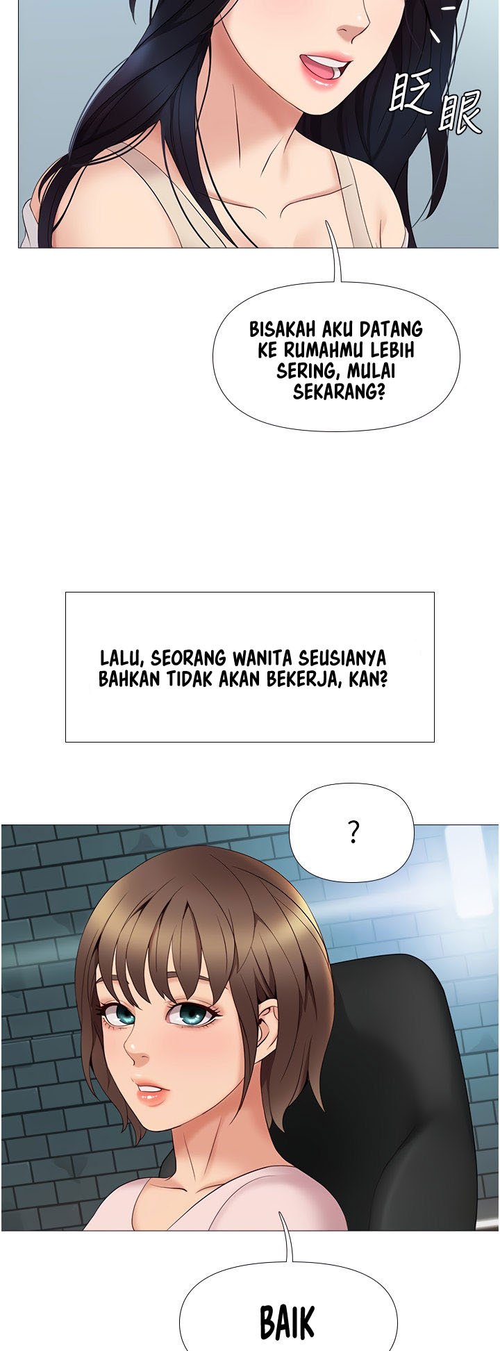 Daughter Friend - Chapter 9 58