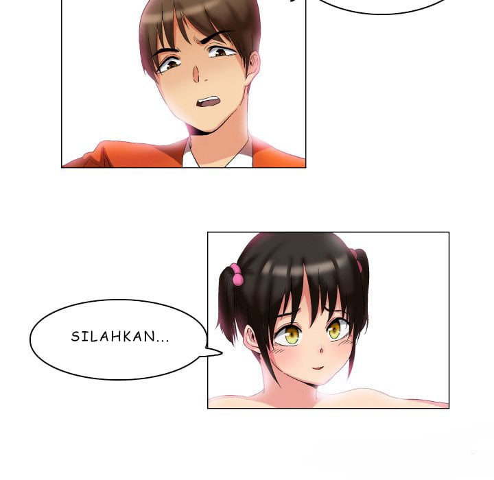 God of App - Chapter 9 31