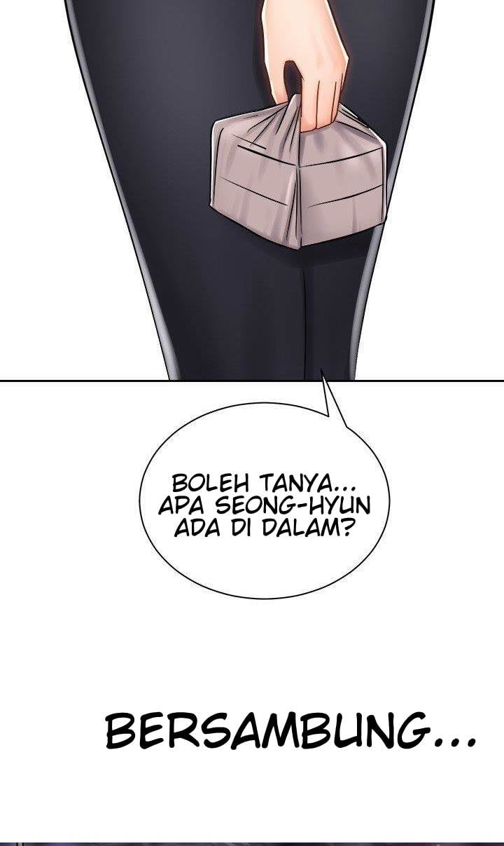 Shall We Ride? - Chapter 9 26 Shall We Ride? - Chapter 9 26