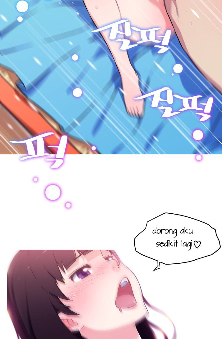 She Has Three Flavors - Chapter 9 27